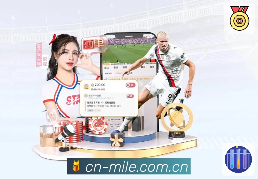 荣誉展示图2